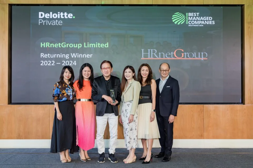 HRnetGroup team at the Deloitte Best Managed Companies awards